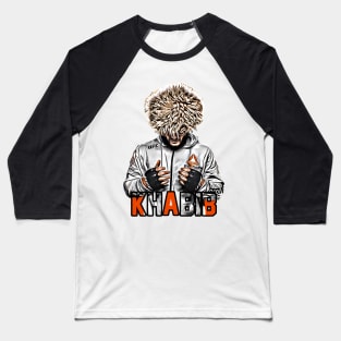 Khabib: Undefeated Baseball T-Shirt